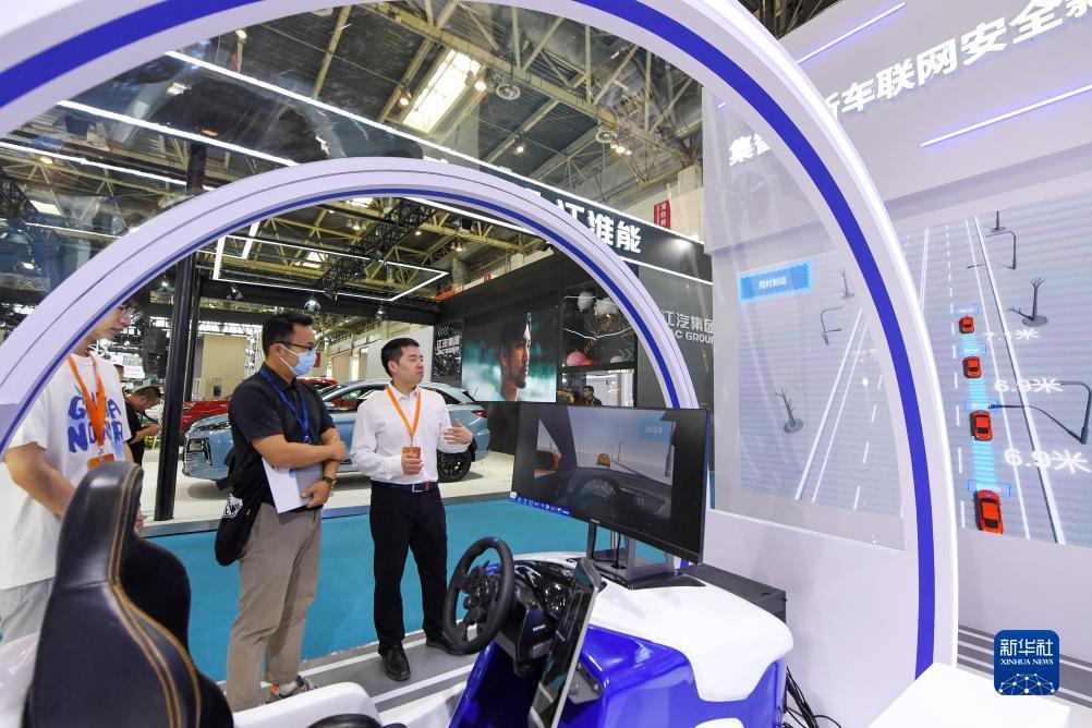 e8娱乐登录